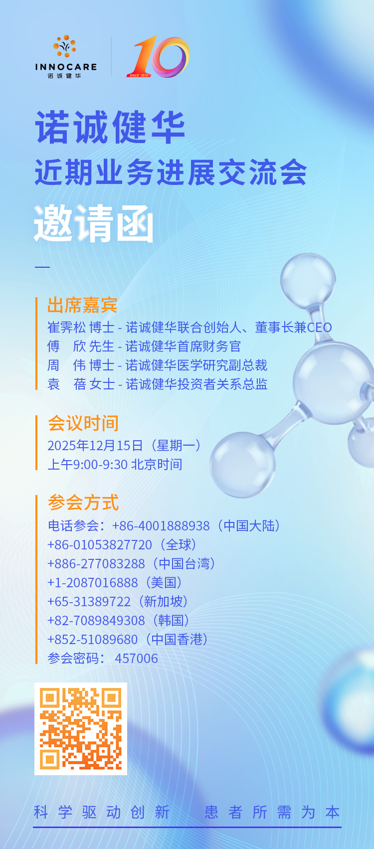 画板 1 拷贝 7.jpg